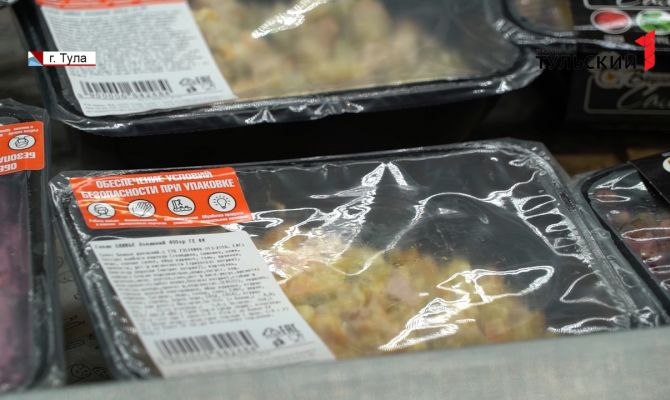 В тульском «Спаре» женщина нашла «Оливье» из будущего со вкусом из прошлого