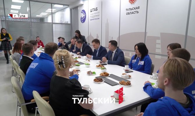 В Туле наградили отличившихся студентов-волонтеров