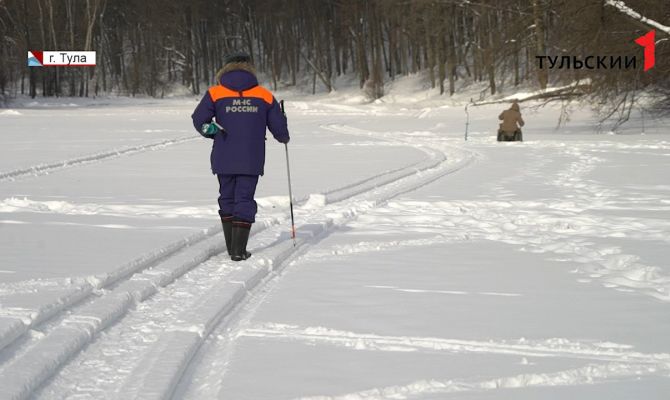В Тульской области ожидается потепление: сотрудники МЧС напомнили об опасности выхода на лед