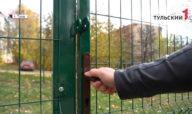 Как тулякам законно установить забор во дворе своего дома