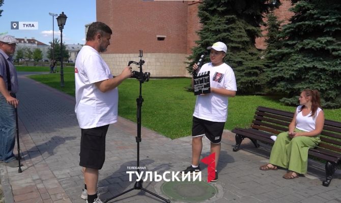 "КиноИгры" на три дня превратили Тулу в огромную съемочную площадку