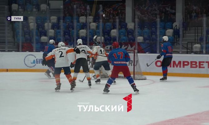 Сотрудники тульского предприятия стали звездами хоккея