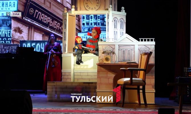 На сцене Драмтеатра Тулы Швондера из "Собачьего сердца" сыграла женщина