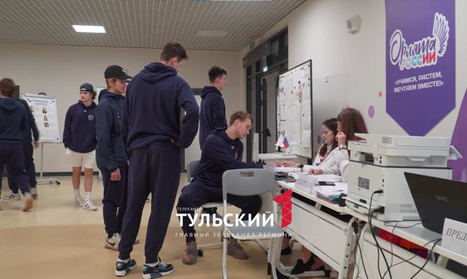 Хоккеисты тульского АКМ приняли участие в выборах