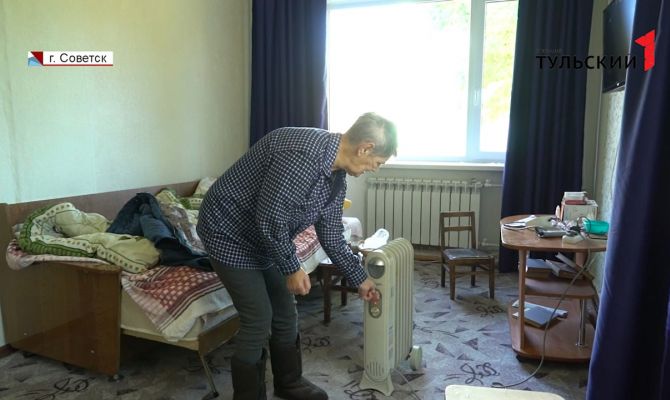 Жители Тульской области могут получить компенсацию за отсутствие отопления
