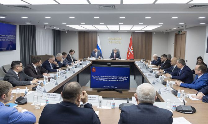 В Тульской области подвели итоги работы оборонно-промышленных предприятий за 2024 год