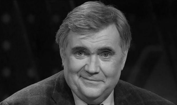 Матч "Арсенал" - "Локомотив" начнется с минуты молчания в память о Юрии Розанове