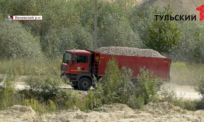 Как в карьерах Веневского района добывают полезные ископаемые