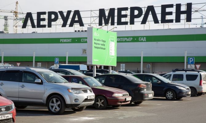 Владелец Leroy Merlin передаст бизнес в России локальному менеджменту
