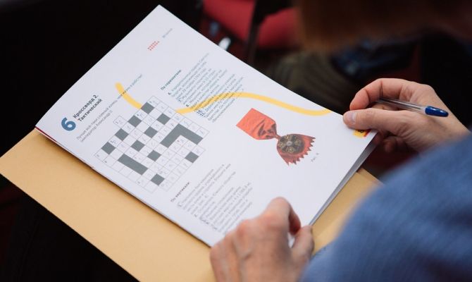 В Туле все желающие 7 октября смогут разгадать исторический кроссворд