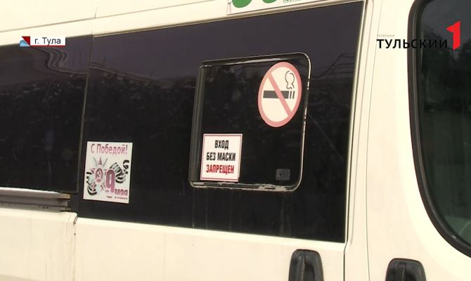 От документов до курения: какие нарушения нашли правоохранители в тульском транспорте