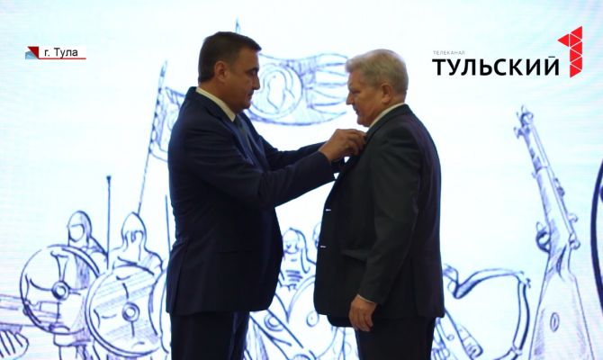 В Туле работников оборонной промышленности отметили различными наградами