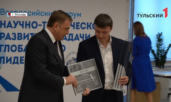 В Москве впервые вручили премию имени выдающегося тульского оружейника Николая Макаровца