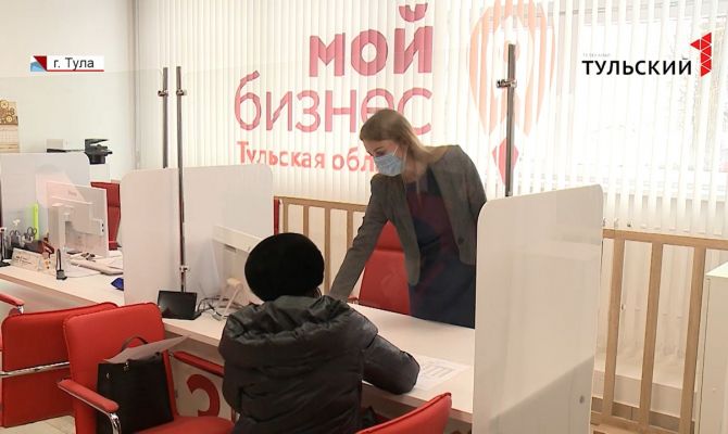 Тульским предпринимателям грозит штраф за отказ от экономической переписи