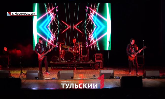 Сотрудники химического предприятия в Тульской области попробовали себя в роли рок-звезд