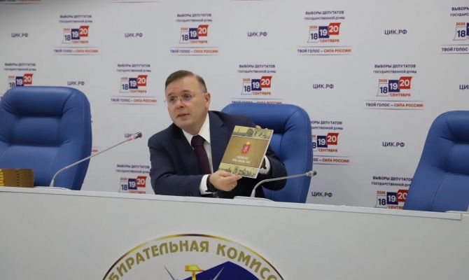Все о выборах в Тульской области: как проголосовать и кого выбираем
