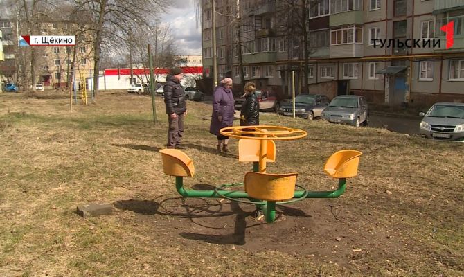 В Тульской области начался прием заявок на конкурс инициатив сельских старост и руководителей ТОС