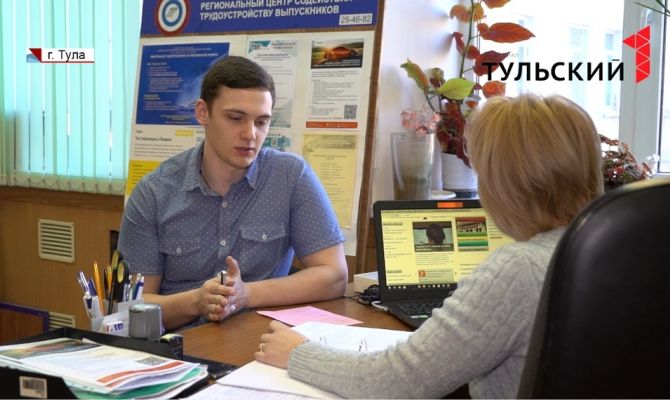 Как устроиться на работу без опыта