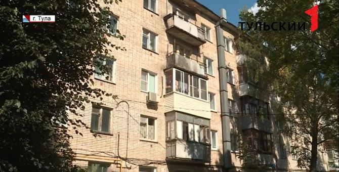 Жители Тульской области смогли проголосовать, не выходя из дома