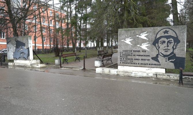 Улица Кауля или Косая Гора: какой из скверов Тулы будет благоустроен