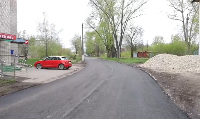 В Новомосковске приступили к капитальному ремонту дорог