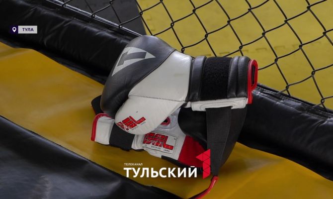 Бойцы ММА из Тулы привезли 8 медалей с чемпионата Центральной России