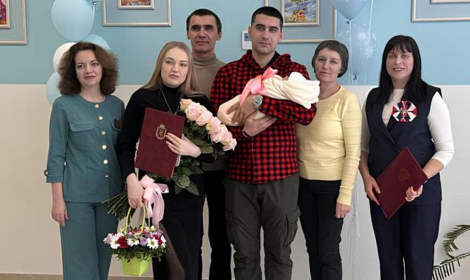 У тульского бойца СВО на день всех влюбленных родился первенец