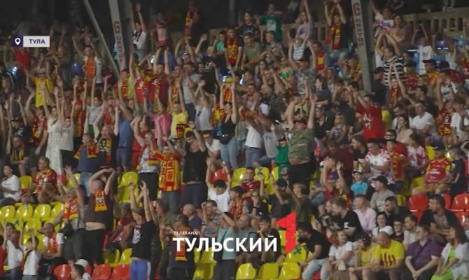 От предматчевых шоу до мастер-классов: тульский «Арсенал» подвел итоги сезона