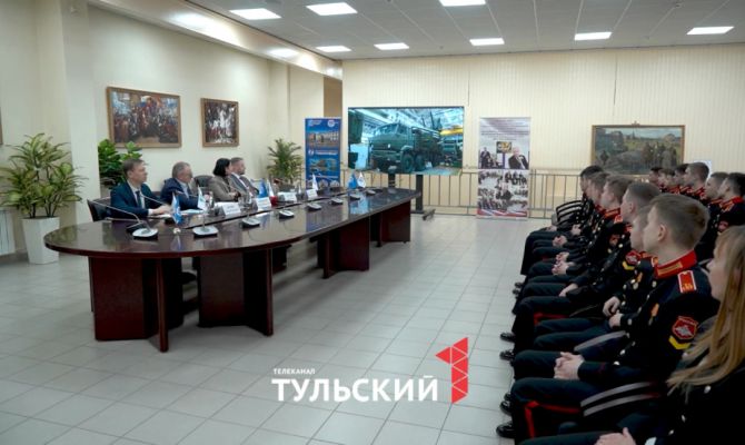 Туляки смогут ознакомиться с работой оборонных и промышленных предприятий региона