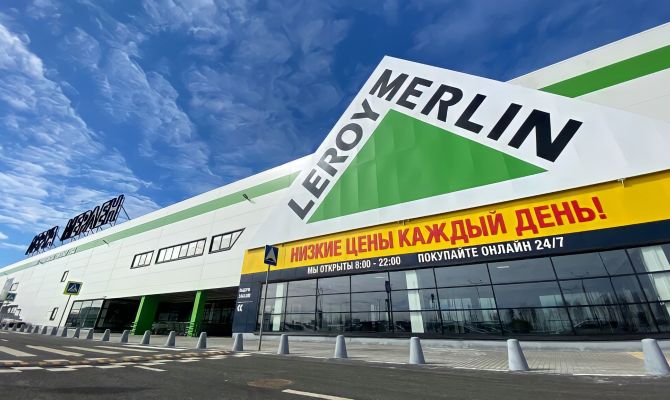 Новые условия программы лояльности «Леруа Мерлен» для покупателей в Туле 