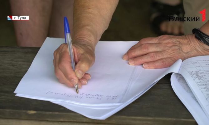 Как тулякам правильно использовать спецсчет на капремонт: история одной неудачи