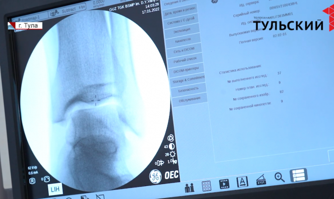 Благодаря новому оборудованию тульские врачи могут проводить до 10 операций в день