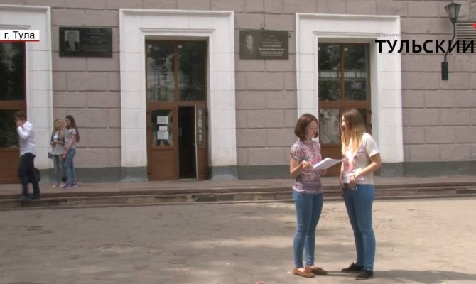 В ТулГу разработали датчики контроля выбросов в атмосферу. РЕПОРТАЖ