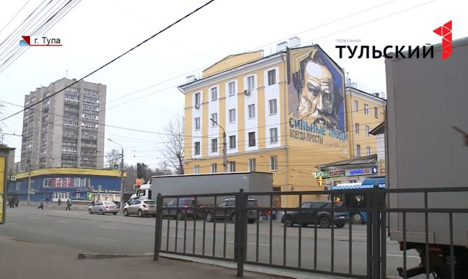 В Туле разрисуют многоэтажки