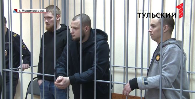 Новомосковский кот-наркодилер все-таки попал за решетку