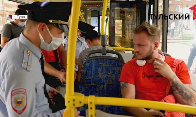 Не знал, не успел, забыл:  в Туле провели масочный рейд и составили топ самых частых отговорок нарушителей