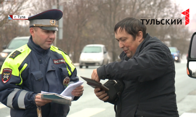Безопасность превыше всего: тульские сотрудники ГИБДД выходят в рейды