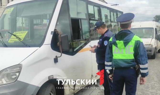 В Туле устроили проверку пассажирского транспорта: названы главные нарушения