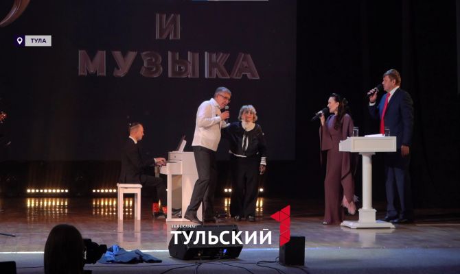 Дмитрий Миляев поздравил Аллу Сурикову с днем рождения песенкой Крокодила Гены