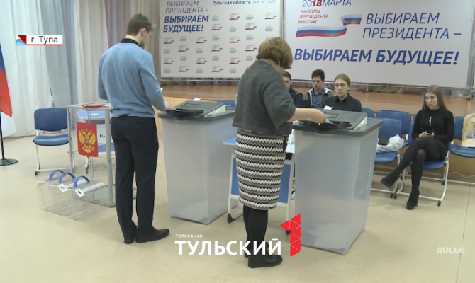 Избирком объяснил принцип работы «Мобильного избирателя» на выборах Президента