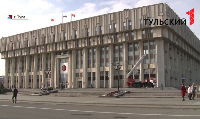 Бюджет Тульской области в 2019 году оказался профицитным