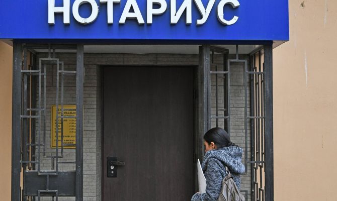 Тулякам рассказали, кому после смерти переходят долги и кредиты