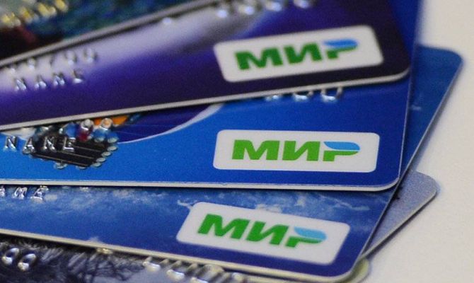 Россияне смогут записаться к врачу по карте «Мир»