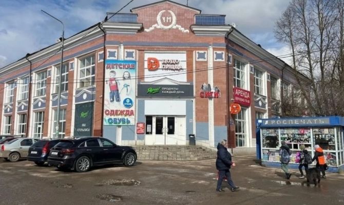 В Донском продают здание бывшего универмага за 70 млн рублей