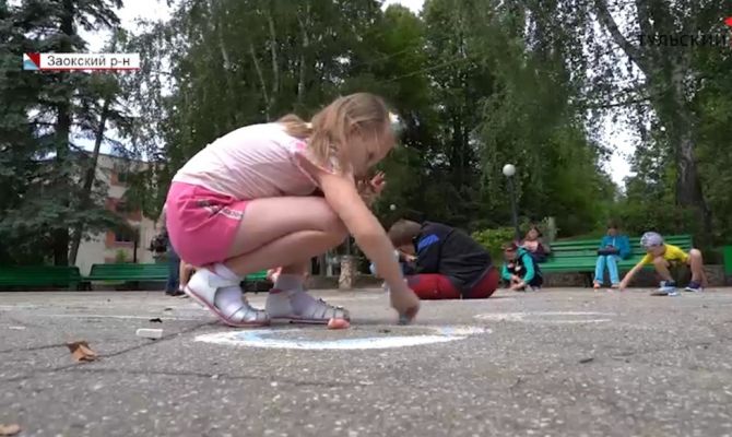 Как я провел лето: туляков ждут на полезные мастер-классы и увлекательные экскурсии