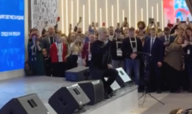 В День Тульской области на выставке «Россия» выступил SHAMAN