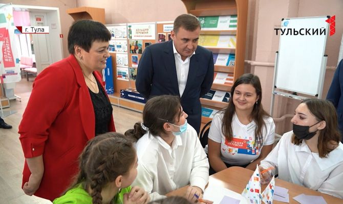 Алексей Дюмин поддержал проведение в Тульской области форума по профилактике конфликтов