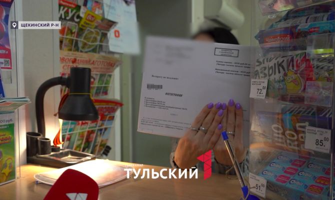 Семьям бойцов СВО мошенники стали присылать хитрые посылки