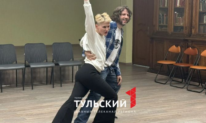 В библиотеках Тулы стартовала "Библионочь-2026"