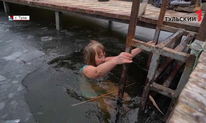 Тульские «моржи» открыли купальный сезон